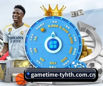 gametime-tyhth.com.cn APP
